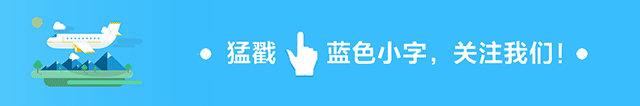 星空体育平台官网入口 【全意航空 二手飞机出售】庞巴迪环球6000 2016年 适航 价格优惠