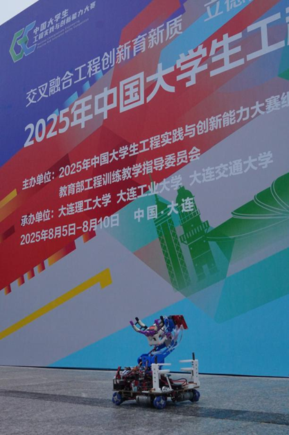 恩智浦智能车大赛报道_2025年暑期工训智能车竞赛全国大奖_全国大学生智能汽车竞赛获奖情况