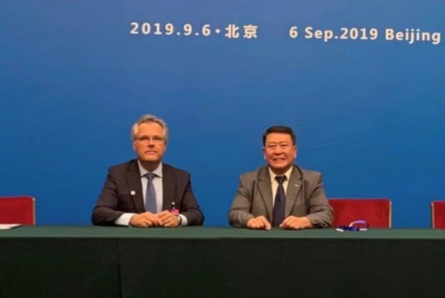 恩智浦半导体与北汽集团战略合作 MOU 汽车数字化安全物联网应用_恩智浦智能车官网_北汽集团与恩智浦半导体签署合作协议 共推智能网联汽车发展