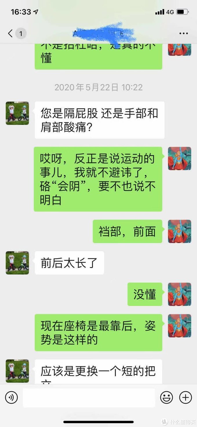 购买捷安特自行车_liv自行车价格_骑行小白心得建议