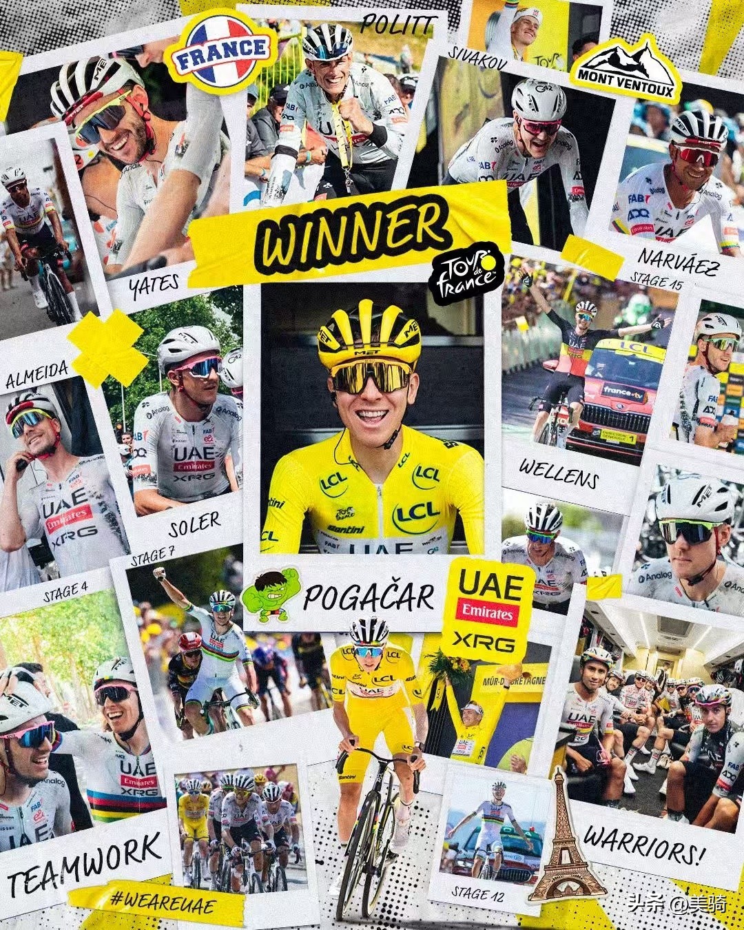 Shimano SRAM变速系统竞争_cannondale supersix_环法自行车赛品牌战果分析