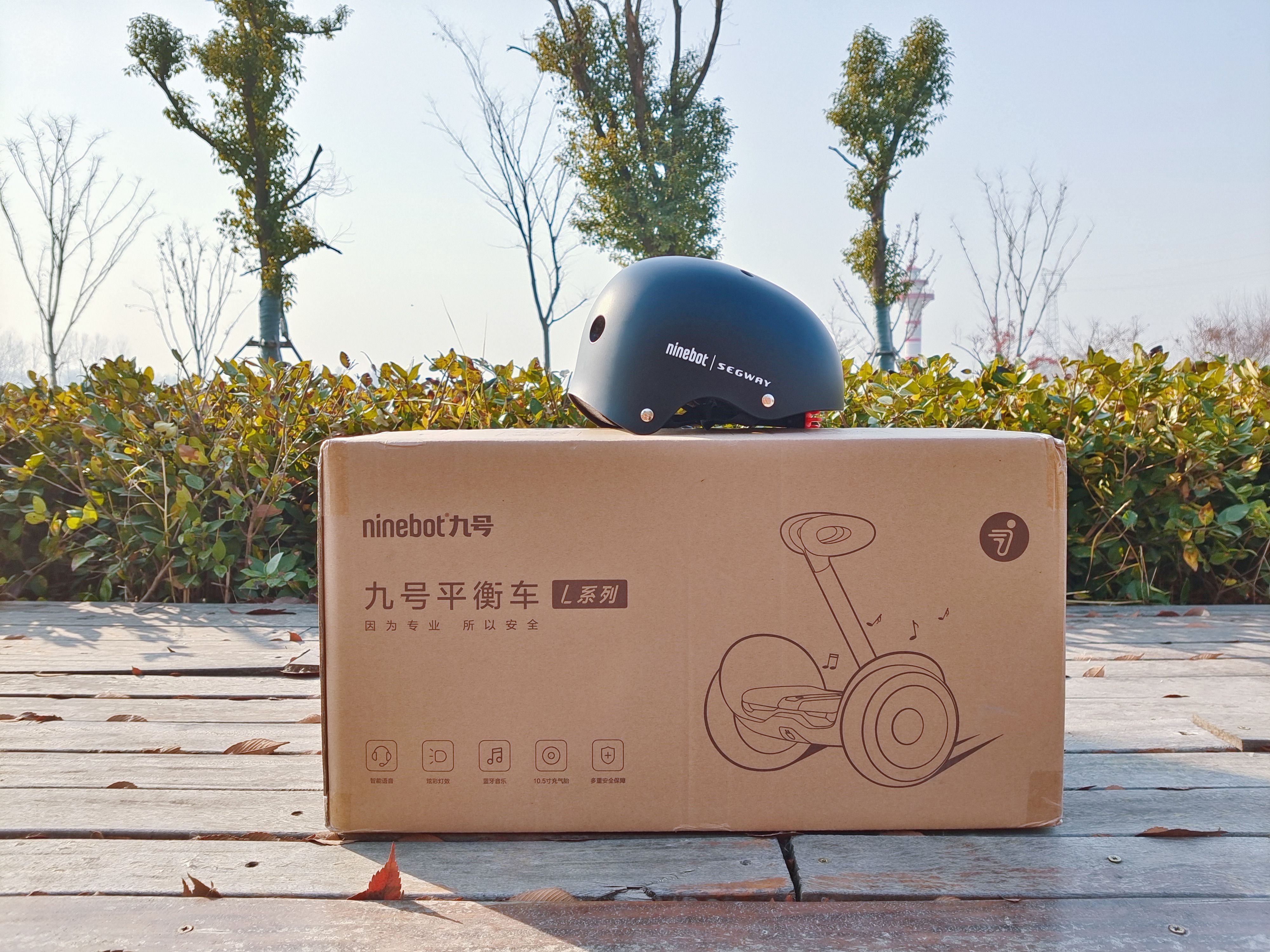 九号平衡车L6_智能平衡车品牌_儿童平衡车推荐