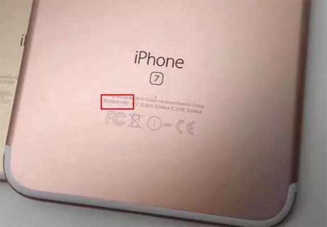 暗网下载 网曝高仿iPhone7，以下几点教你鉴别真假
