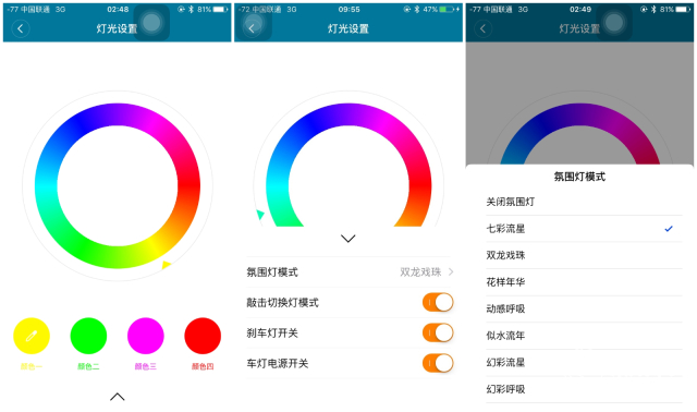 Ninebot One A1 平衡车_单轮平衡车使用体验_智能平衡车品牌