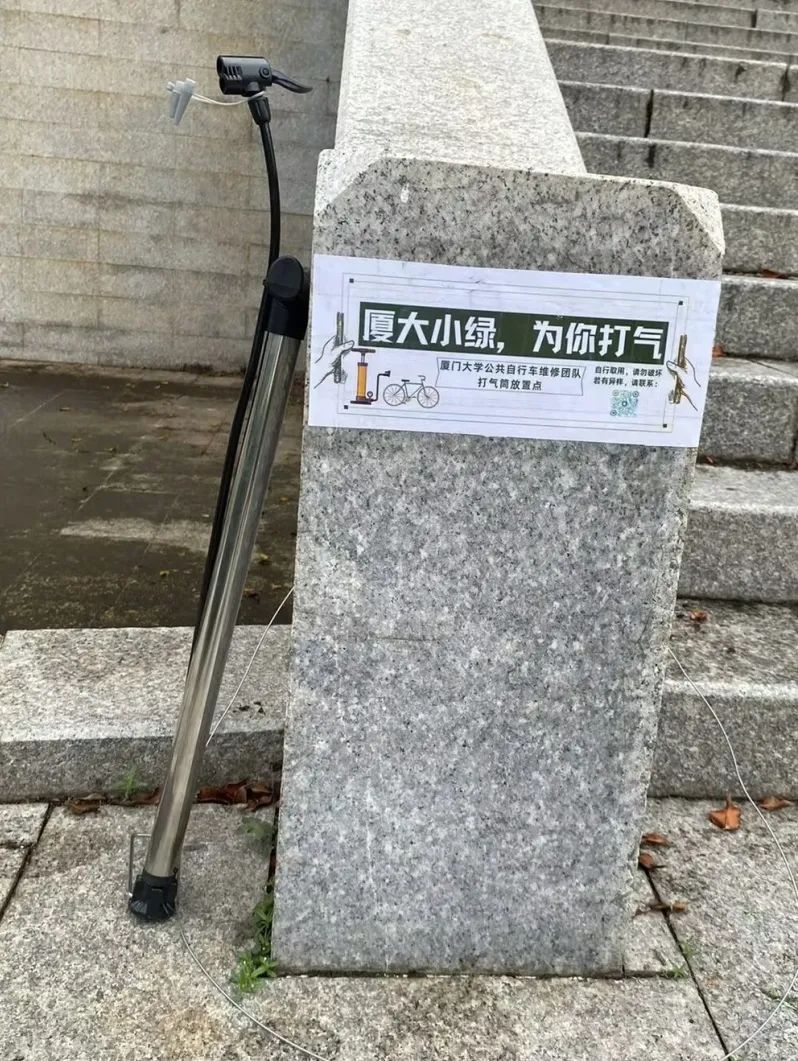 厦门大学公共自行车维修团队_厦门二手自行车_厦大小绿