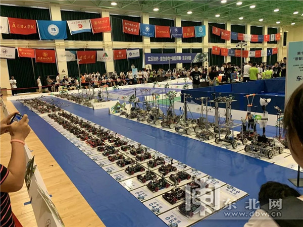 第十四届全国大学生“恩智浦”杯智能汽车竞赛 东北林业大学智能车队 机电工程学院学生_12届恩智浦智能车大赛