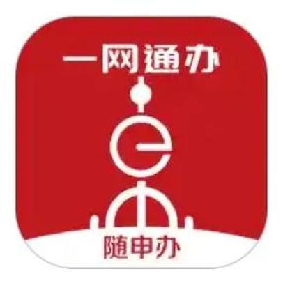 星空·体育中国官方网 上牌攻略请收下！新、旧国标电动自行车这样判断→