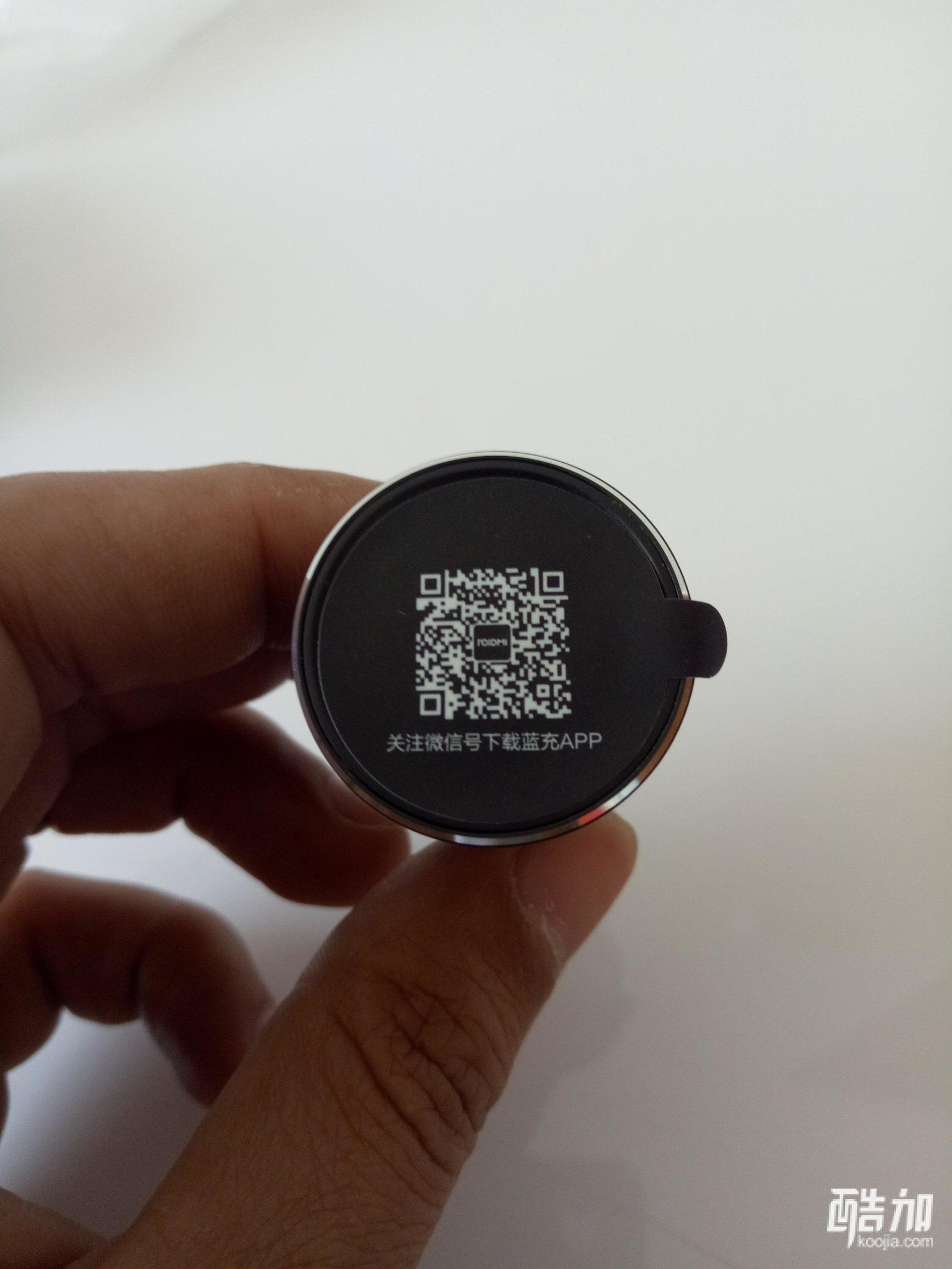 睿米音乐蓝牙车充通话版2S 酷加网试用品 车载蓝牙免提通话导航播报_智能蓝牙gps定位车充