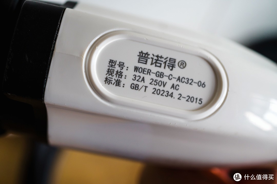 智能蓝牙gps定位车充_随车充缆上控制与保护装置_随车充模式2