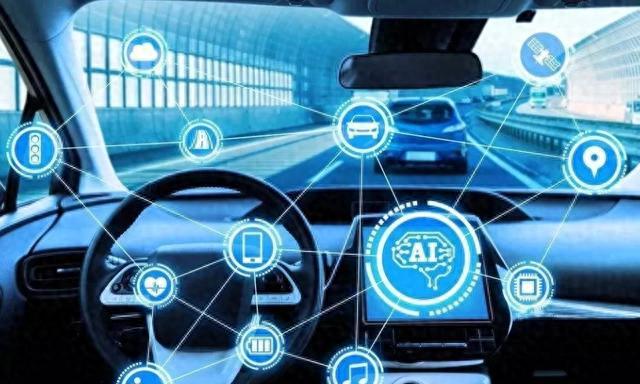 车联网 智能汽车_汽车行业稳增长工作方案_L3自动驾驶有条件放行