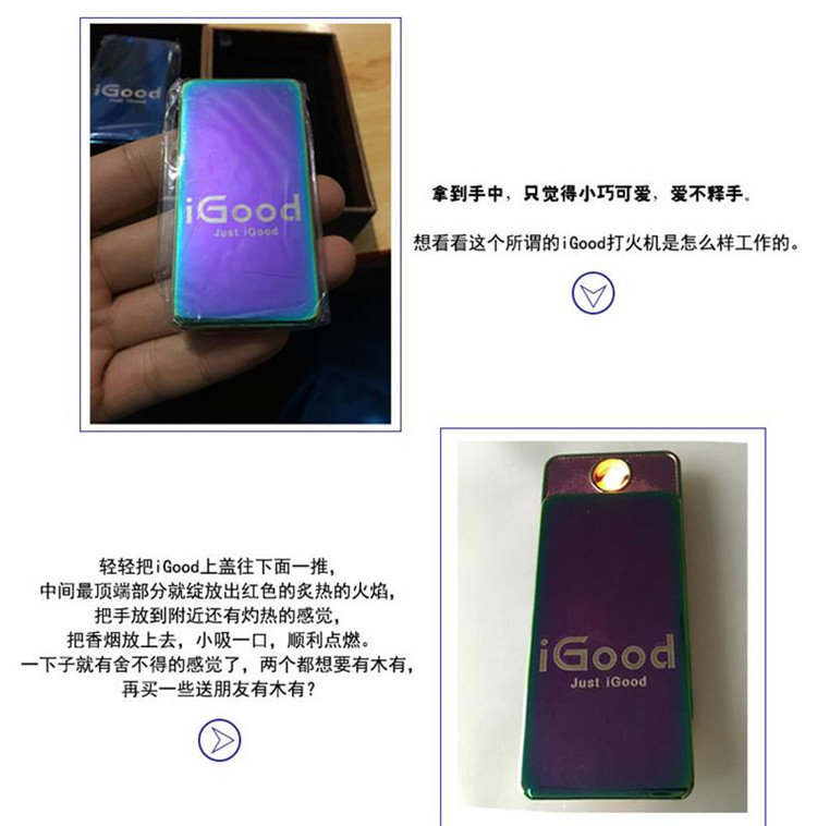 zippo真假鉴别_zippo打火机防伪识别代码_zippo打火机底部编码含义