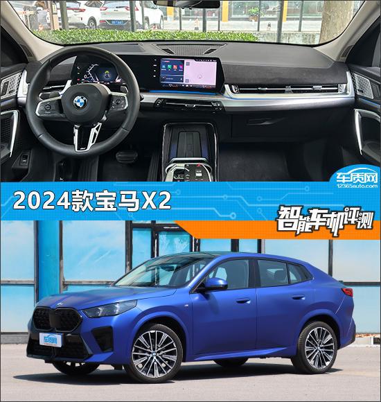 智能车机怎么联网_车载智能网联_智能网联车机系统