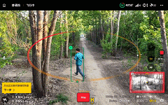 DJI Mavic 4 Pro 长焦相机 夜景拍摄_mavic air 全景_DJI Mavic 4 Pro 哈苏三摄 旗舰无人机