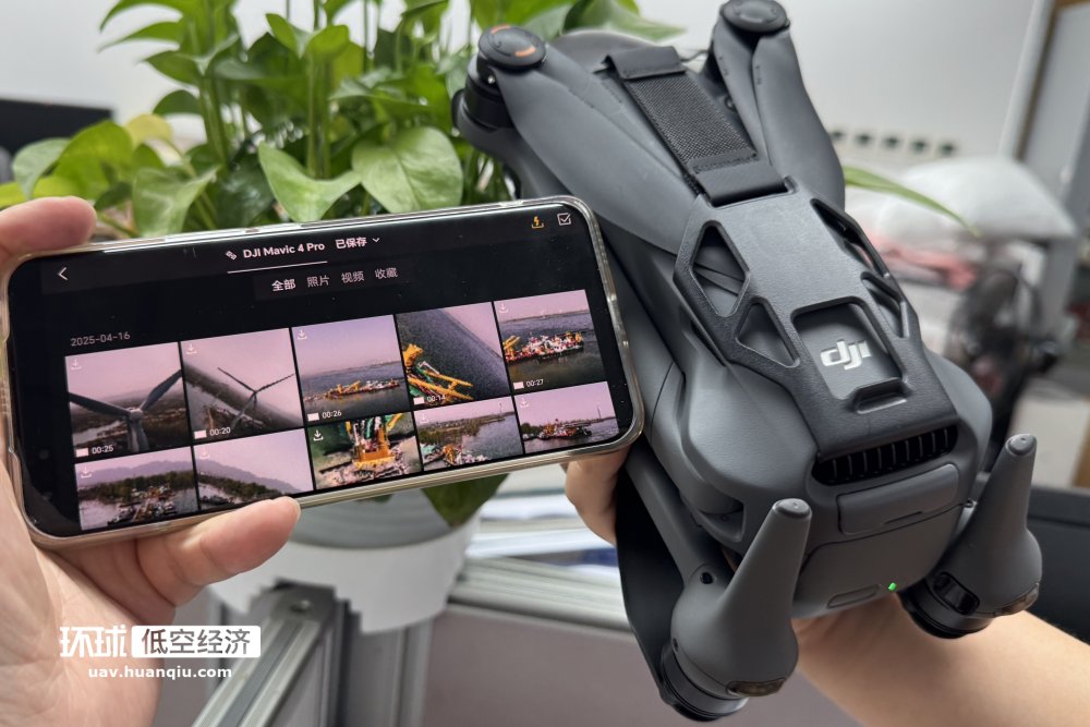 DJI Mavic 4 Pro 长焦相机 夜景拍摄_DJI Mavic 4 Pro 哈苏三摄 旗舰无人机_mavic air 全景