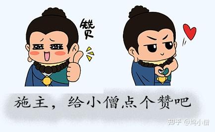 新日米酷Miku Super电摩评测_新日电动车双芯双动力_新日电动车图片大全赵丽颖