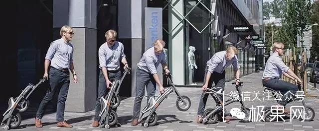 便携式电动车 Stigo_折叠电动车 Stigo_欧亚马折叠车官网