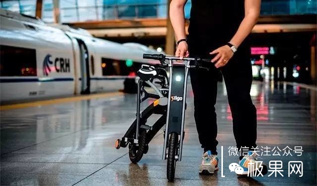 欧亚马折叠车官网_折叠电动车 Stigo_便携式电动车 Stigo