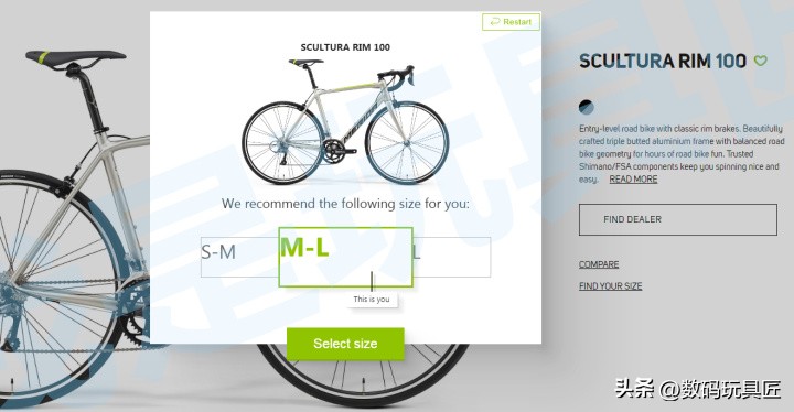 美利达公路车r902重量_公路自行车车架尺码选择_美利达官网Bike Sizing工具使用方法