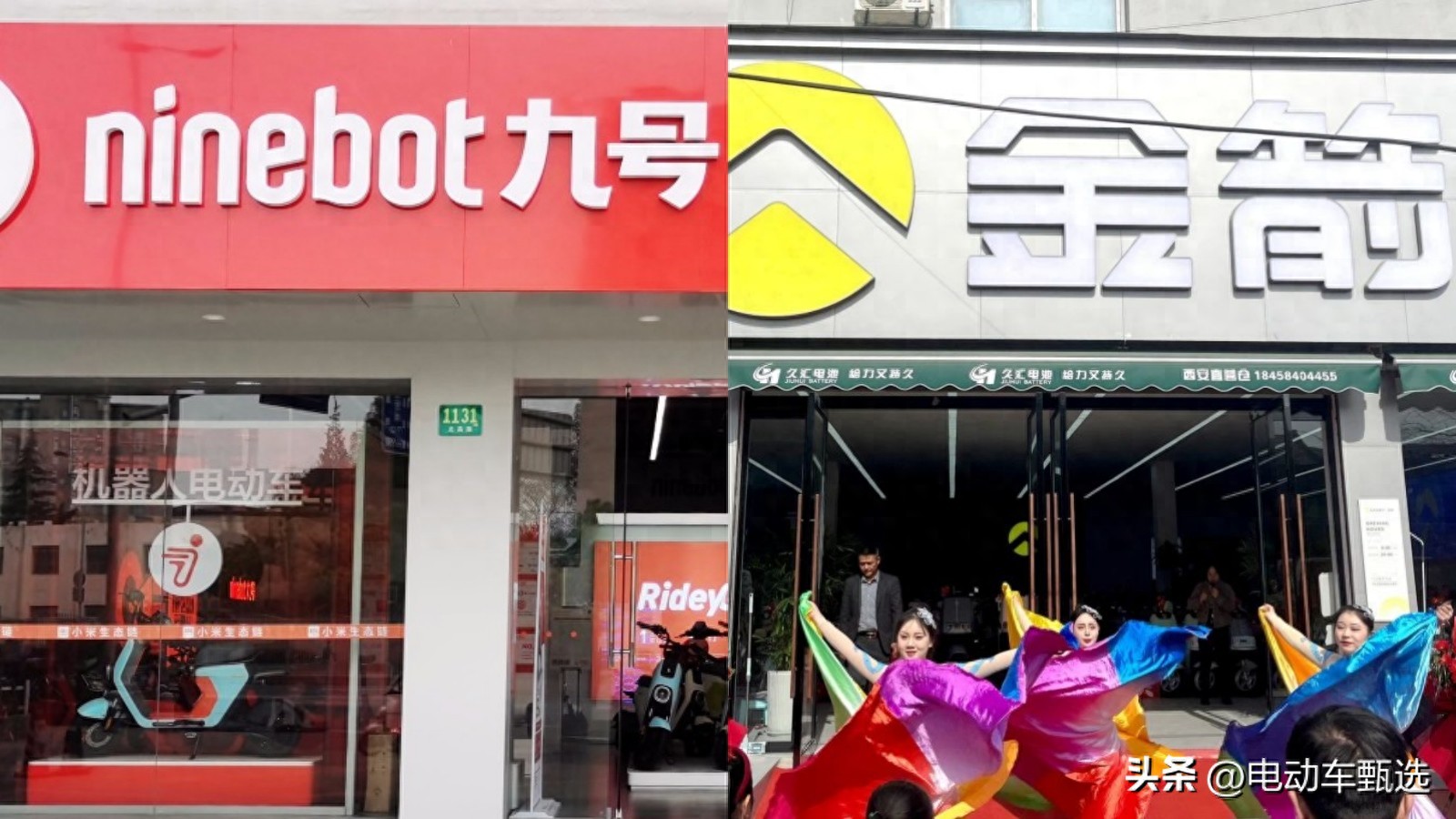 星空·体育中国官方网 九号、金箭稳居电动车行业前十，新势力为何能拳打雅迪、脚踢爱玛