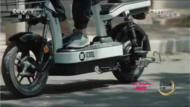 爱玛电动车央视广告_为爱而行我们在路上_爱玛自行车官方网站