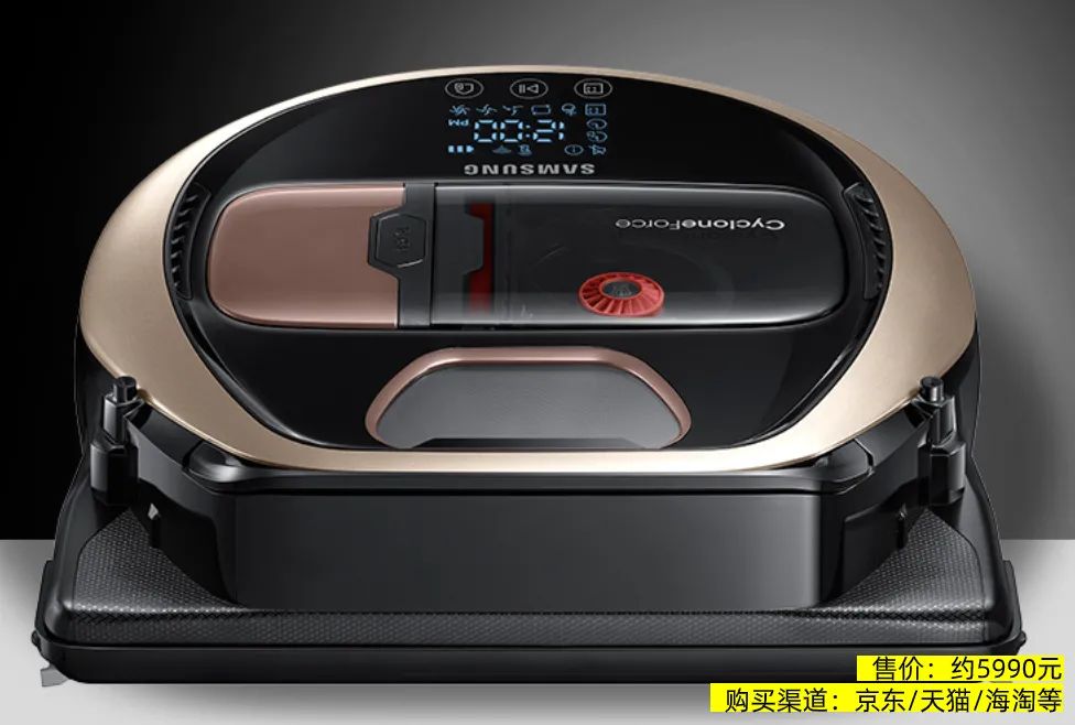 Neato 俐拓 扫地机器人 D6 _智能扫地机价格 车电动_iRobot 扫地机器人Roomba 890