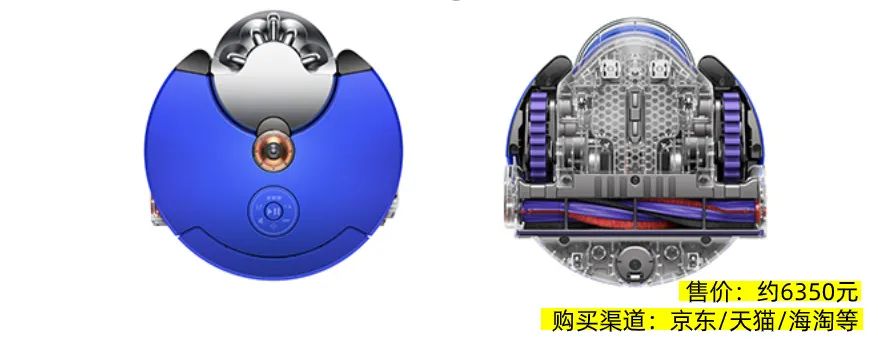 Neato 俐拓 扫地机器人 D6 _iRobot 扫地机器人Roomba 890 _智能扫地机价格 车电动