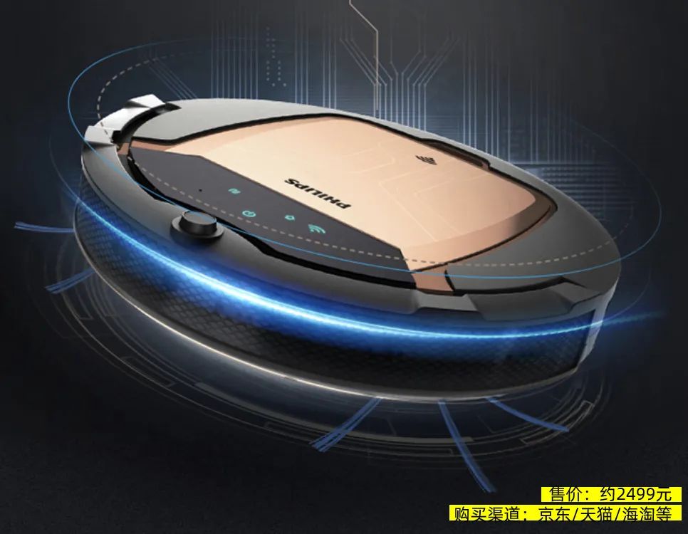 Neato 俐拓 扫地机器人 D6 _iRobot 扫地机器人Roomba 890 _智能扫地机价格 车电动