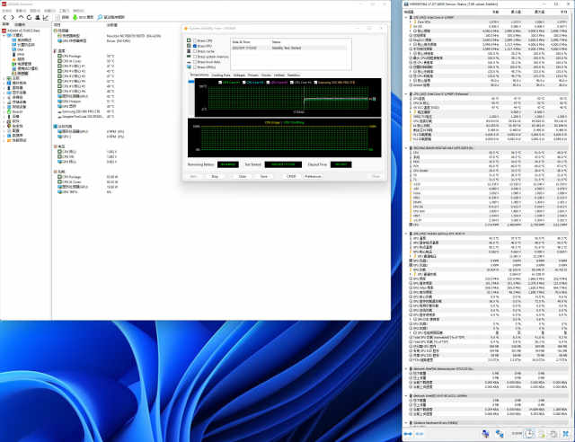 微星B660M迫击炮MAXWIFIDDR4主板_B660MMORTARMAXWIFIDDR4评测_atx660d