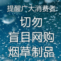 星空综合体育app下载 [转载]各种材质ZIPPO的保养方法概述
