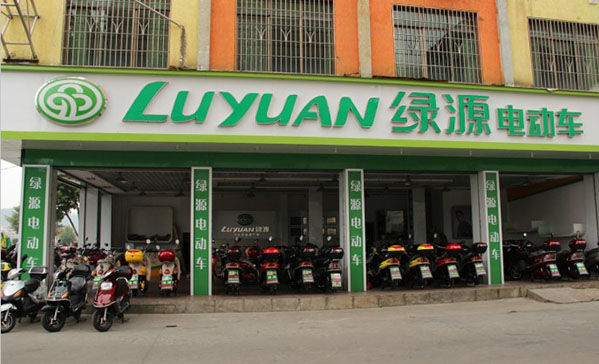 绿源电动车价_绿源电动车加盟优势_绿源电动车加盟条件