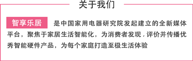 暗网下载 警惕！平衡车暗藏杀机，使用需谨慎