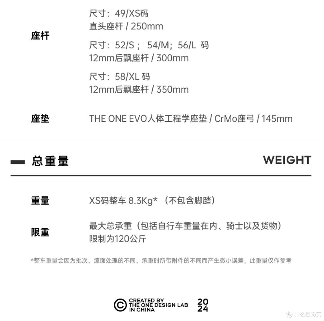 公路车推荐车型_16美利达r902价格_公路车选购要素