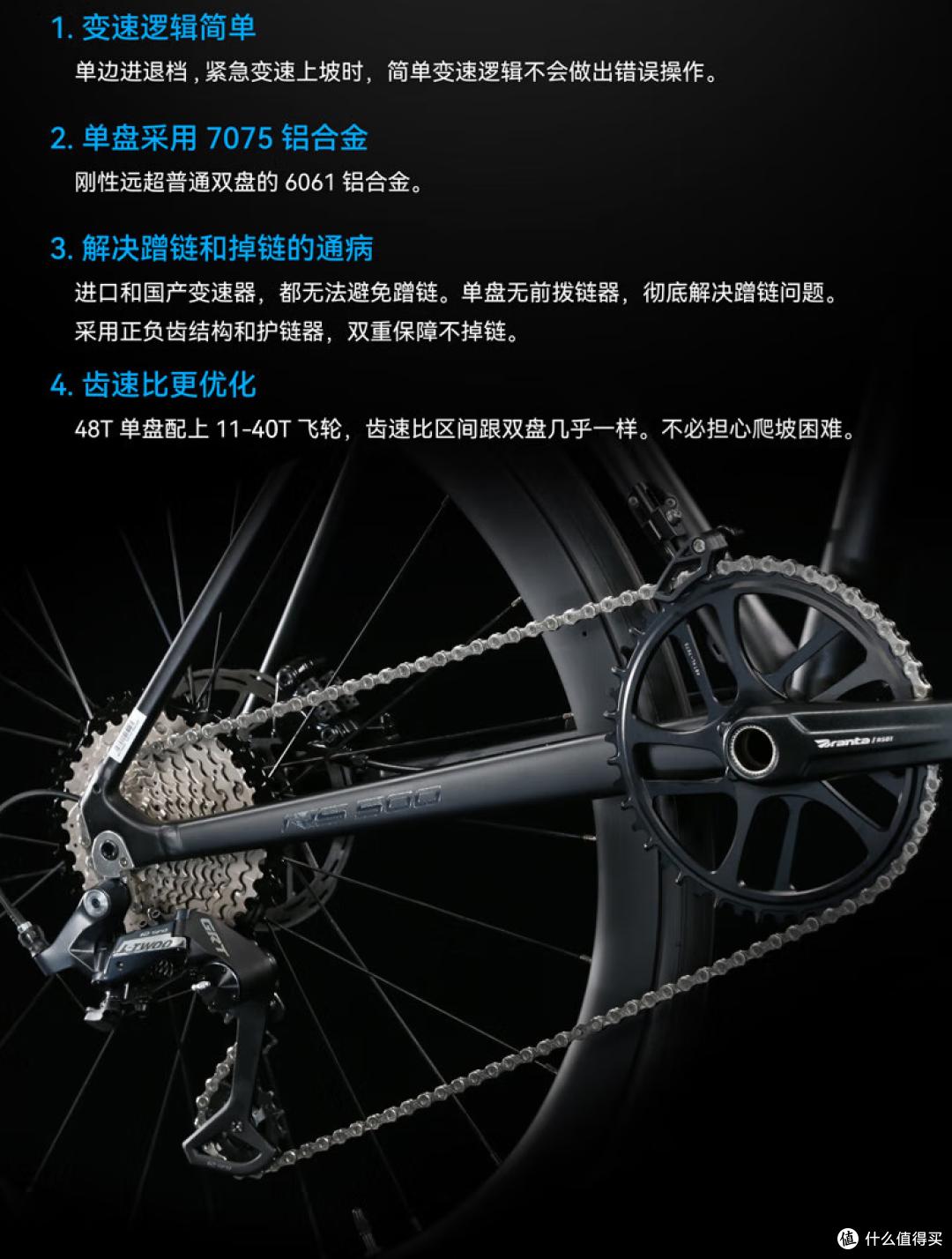 16美利达r902价格_公路车推荐车型_公路车选购要素