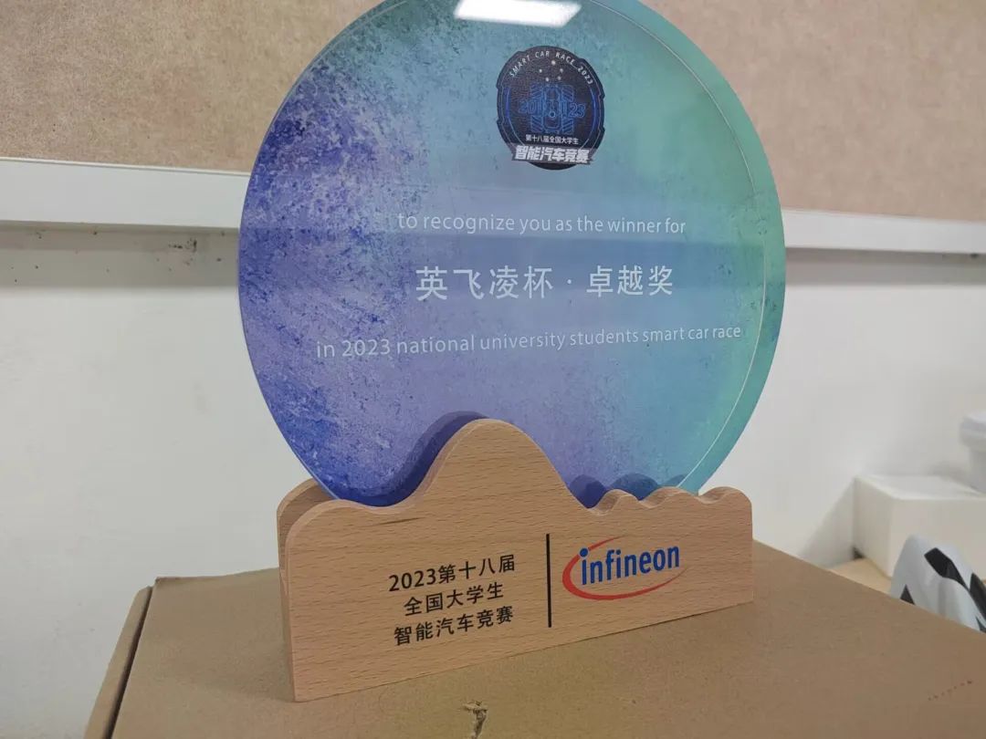 飞思卡尔智能车大赛_全国大学生智能汽车竞赛 江南大学 智能车俱乐部