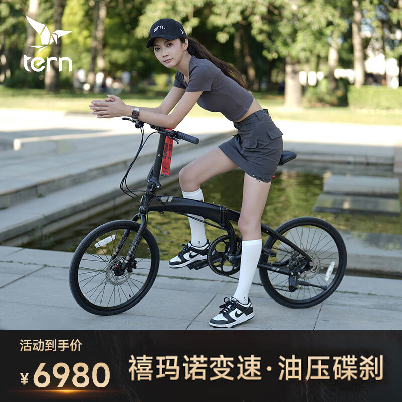 选择性价比高TERN折叠车_TERN折叠车购买指南_ucc折叠自行车