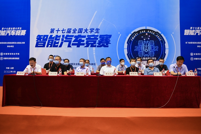 全国大学生智能汽车竞赛创意组别全国选拔赛在合肥开幕。段玉摄
