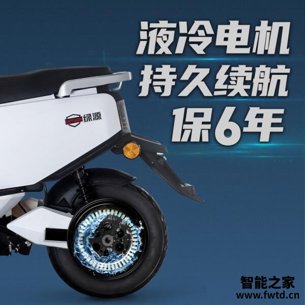 反馈绿源电动车新款60v电动电瓶车MEC 质量怎样？详细评测使用分析好吗？ (图4)