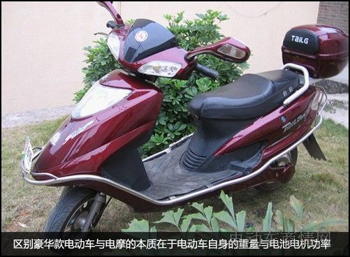 喜德盛电动车控制器_电动车电机控制器位置图解_电动车电池刹车位置图