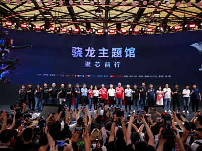 芯所朝向的地方,全部都是那样精彩纷呈,2024年ChinaJoy骁龙主题馆,盛大地开启了 。