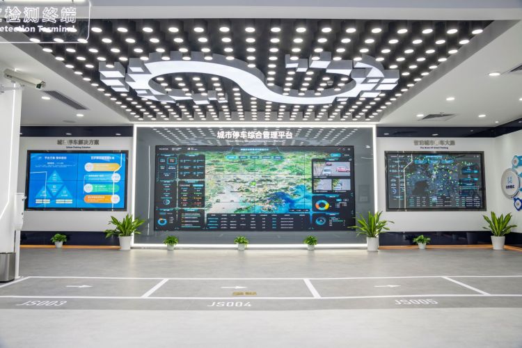 暗网下载 智慧停车唯一一家！捷顺科技被认定为深圳市科普基地