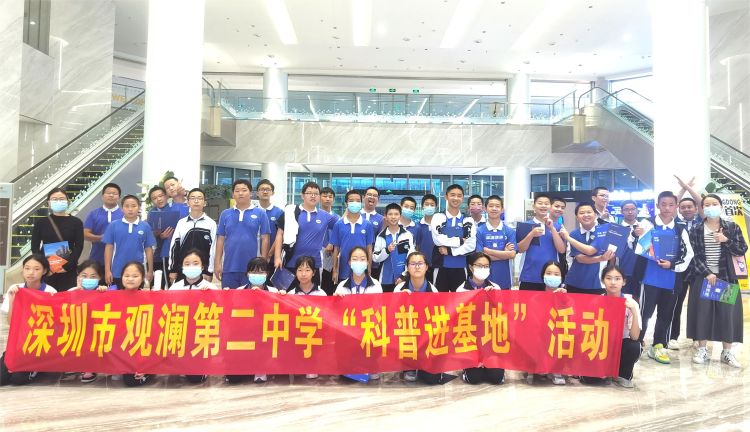 捷顺智能停车管理系统_捷顺科技中心数字科普展厅_深圳市科普基地