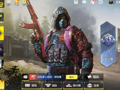 腾讯使命召唤手游账号升级攻略_怎么快速升级