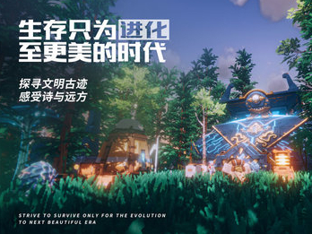 完美世界公司好玩的游戏推荐_完美世界旗下手游排行