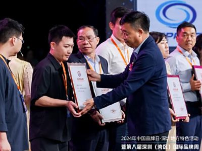 创新引领安全通讯新纪元,遨游通讯荣膺双料知名品牌殊荣