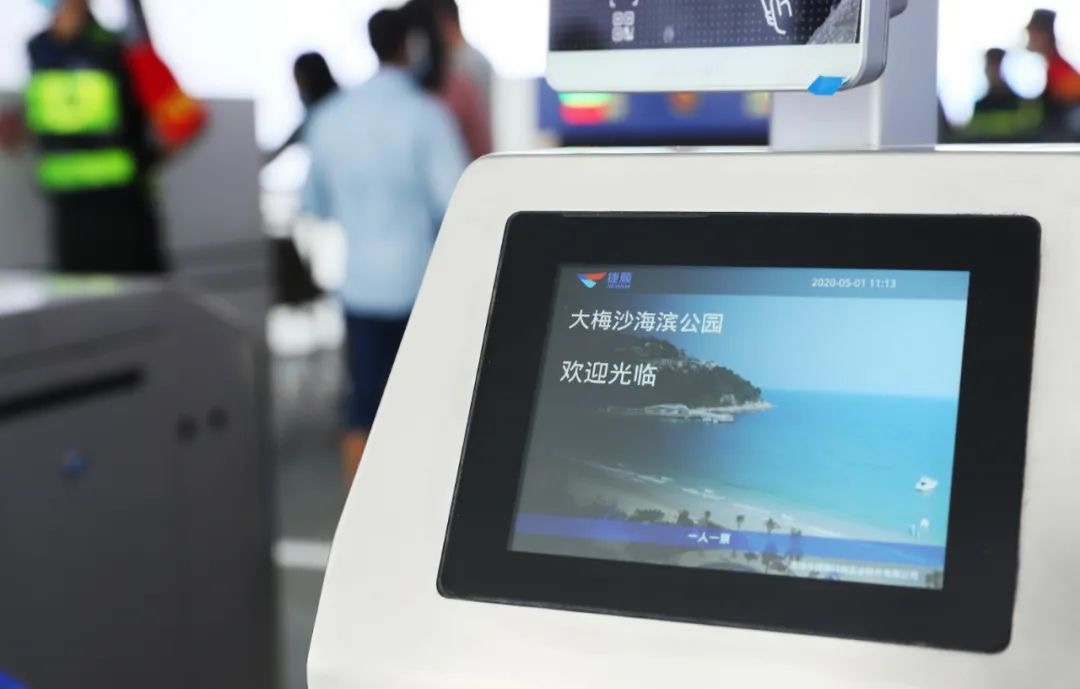 捷顺智能停车管理系统_智能停车解决方案_停车行业资源共享生态