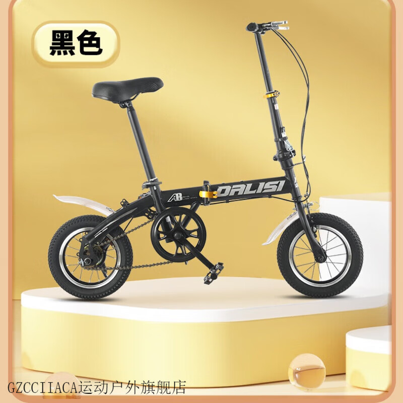 大行P10折叠自行车评测_捷马折叠自行车怎么样_折叠车哪个品牌质量好性价比高