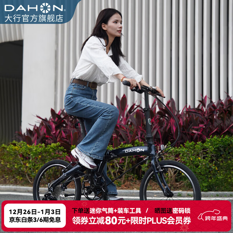 暗网下载 折叠车哪个品牌质量好，性价比高？精选热门款式优劣剖析