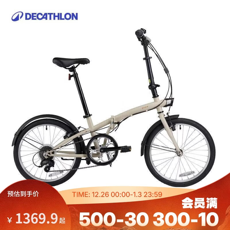大行P10折叠自行车评测_折叠车哪个品牌质量好性价比高_捷马折叠自行车怎么样