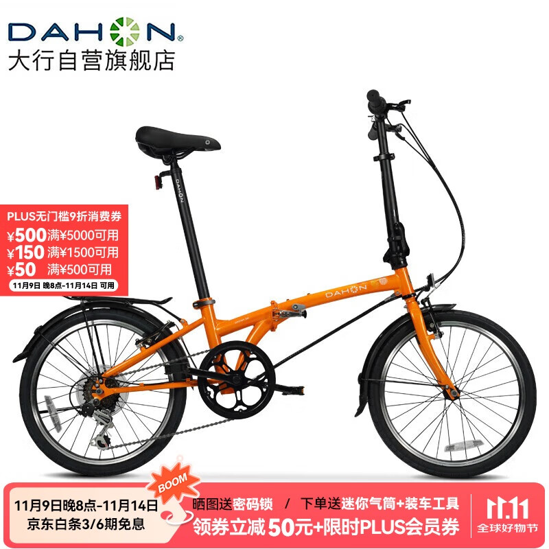 暗网下载 2025年折叠单车推荐：6款超值之选，出行更便捷！