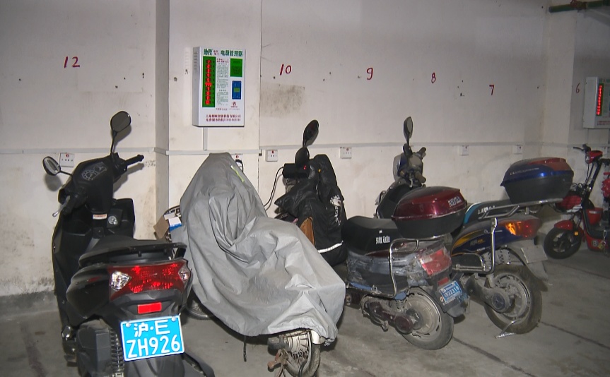 上海市非机动车安全管理条例_闵行公共自行车_闵行区电动自行车消防安全整治